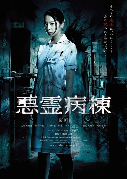 定制艾尔佛雷德大学学位证